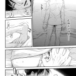 hentai yaoi wet