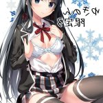 hentai ハムスターの煮込みラブコメ