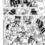 honey qp yaoi