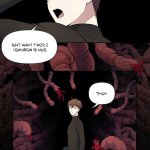 tentacle bl hentai comic