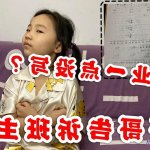 福建兄妹