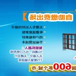 帝国jm无码