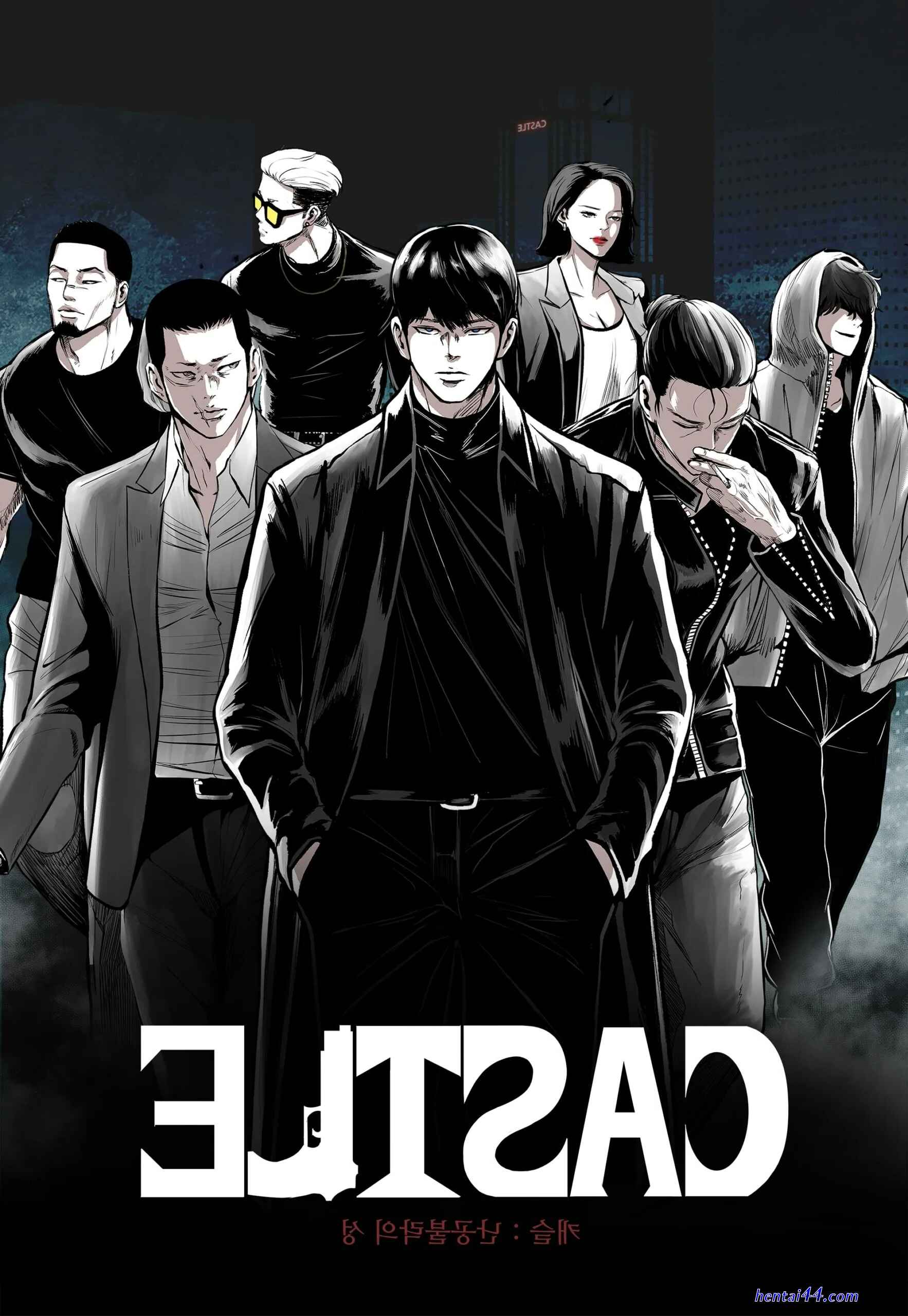Manhwa adult