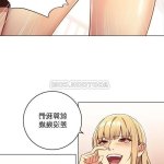 繼母朋友