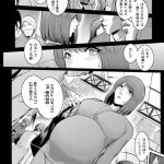 エロ漫画なにかいる
