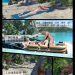 哥布林 飞羽禁漫