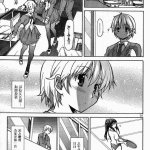 海贼王h漫