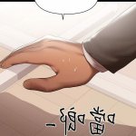 manhwahentai sub indo