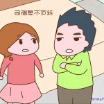 胤盛家的家庭事情