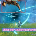原神刻晴工口同人本子