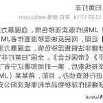 jm 战争即和平