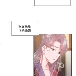 皇帝是我的h