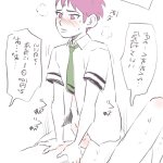 saiki k rule34 abs