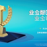 胤盛家的家庭事情