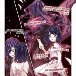 婊子妈漫画