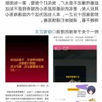 jm 战争即和平
