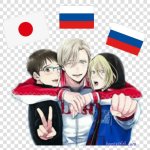 victor x yuri manga