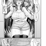 エロマンガ ankoman