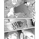 yaoi 3p
