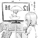 原 高木同學h