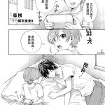 老猫汉化