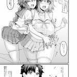 エロマンガ ankoman
