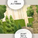 皇帝是我的h