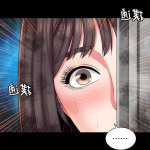manhwahentai sub indo