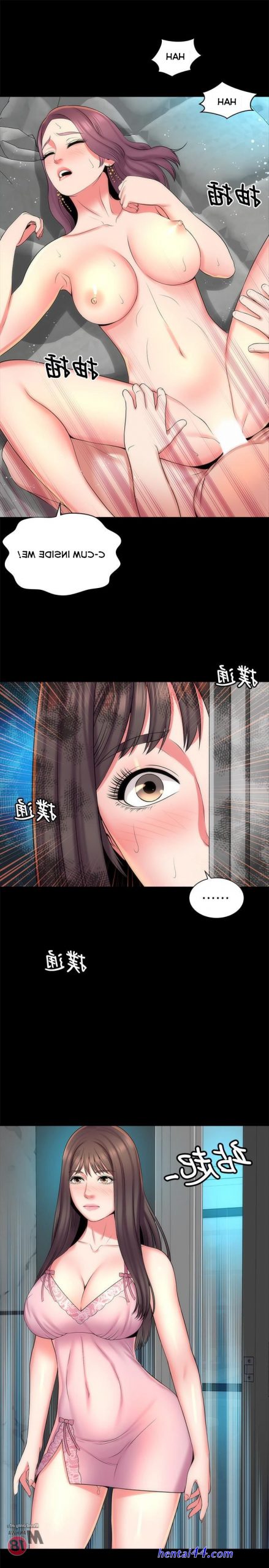 Manhwahentai sub indo