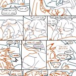 gumball hentai birth