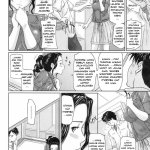 komik hentai ngntot sama adik ku yang semok