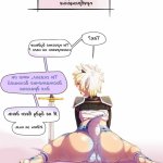 yaoi cuntboy