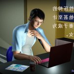 3d荡妻