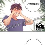 继母和她的朋友们h