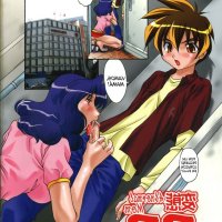 doujin xxx mama