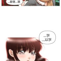 开大车 禁漫天堂