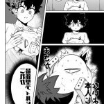 shindo x deku yaoi xxx bnha