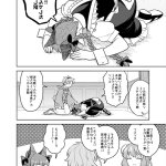 同人昔话
