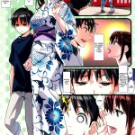 komik hentai saudara berwarna