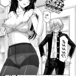 komik hentai kakak adik sub indo