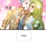皇帝是我的h
