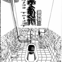 nasty extreme scat hentai
