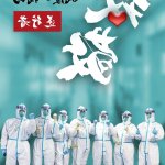 jm 战争即和平