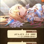 どんなhも許されるテーマパークcg