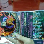 同人昔话