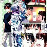 komik hentai ngntot sama adik ku yang semok