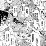 武田弘光hentai