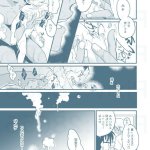 hentai柯南