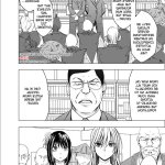 クリムゾン同人誌かぐや辱2