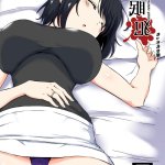 hentai sleeping